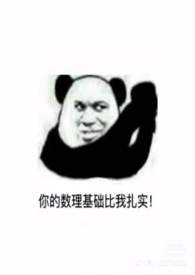 国有持股和国有控股的区别