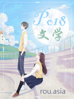 轻重缓急的意思