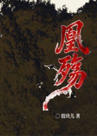 黄色牛仔女装短裤